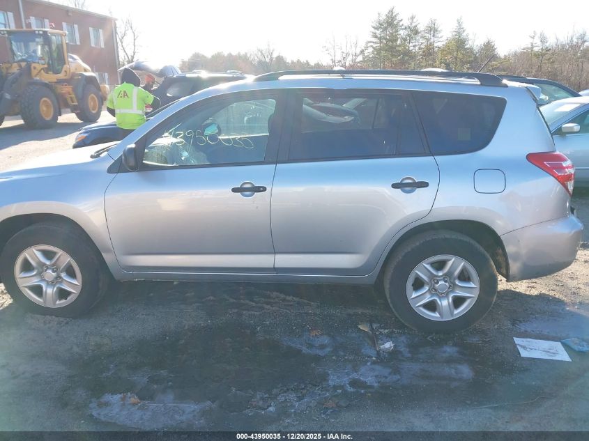 2012 Toyota Rav4 VIN: 2T3BF4DV2CW270142 Lot: 43950035