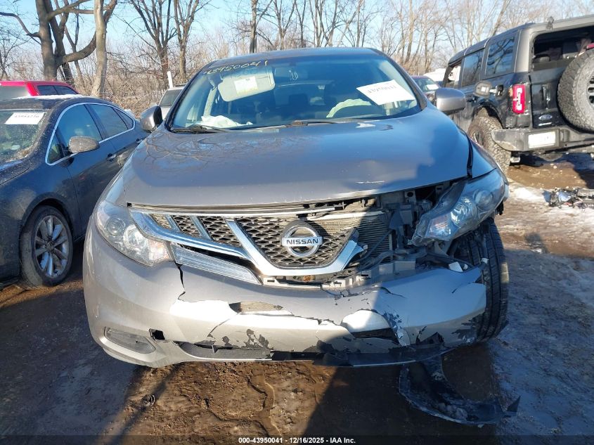 2011 Nissan Murano S VIN: JN8AZ1MW5BW164962 Lot: 43950041