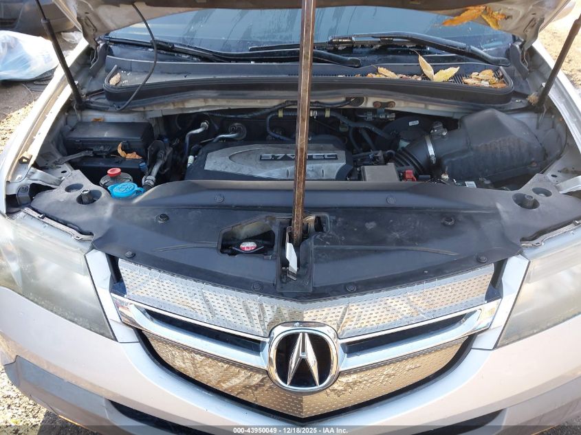 2007 Acura Mdx Technology Package VIN: 2HNYD28397H503060 Lot: 43950049
