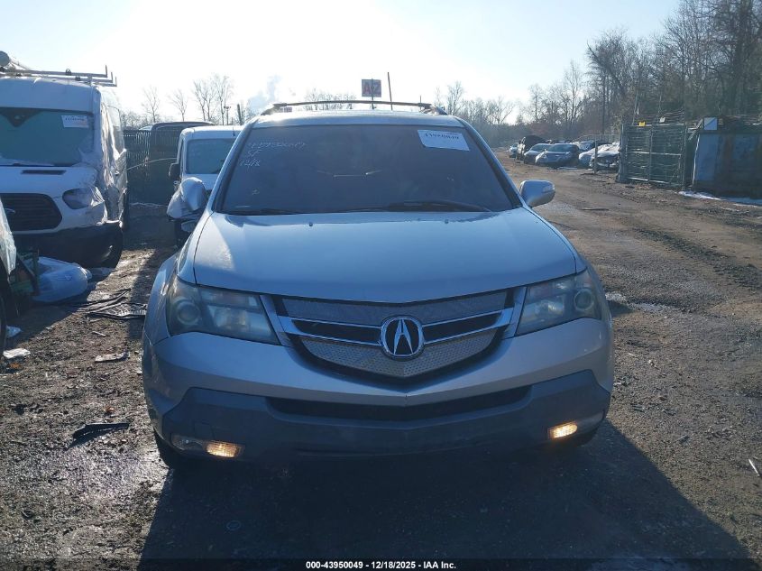 2007 Acura Mdx Technology Package VIN: 2HNYD28397H503060 Lot: 43950049