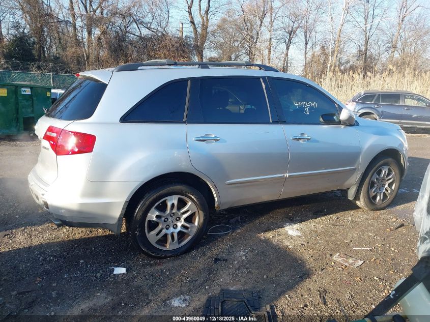 2007 Acura Mdx Technology Package VIN: 2HNYD28397H503060 Lot: 43950049