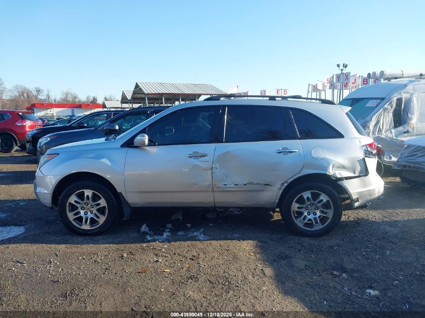 2007 Acura Mdx Technology Package VIN: 2HNYD28397H503060 Lot: 43950049
