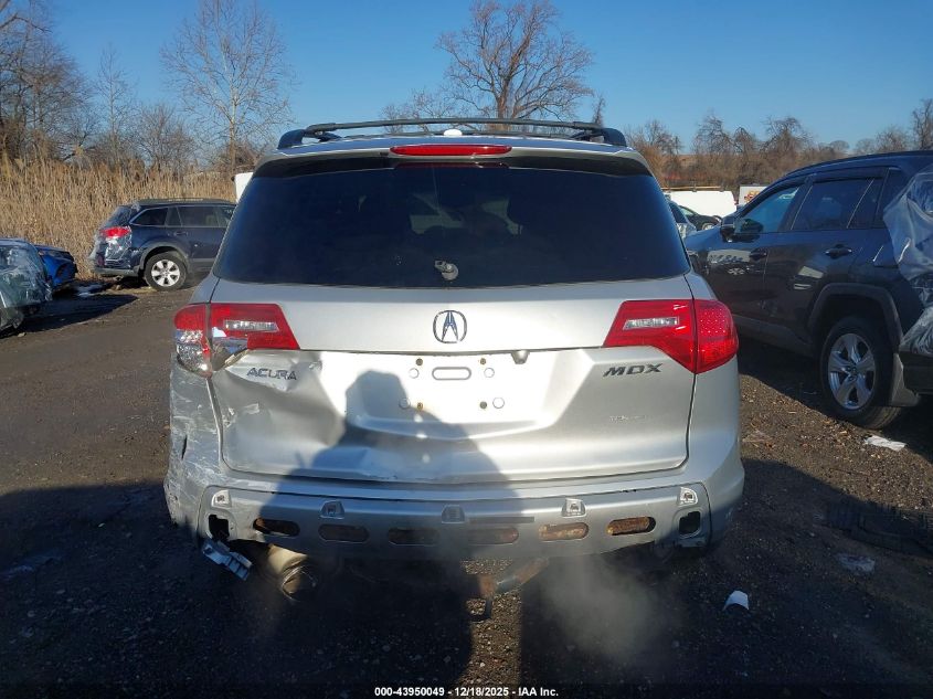 2007 Acura Mdx Technology Package VIN: 2HNYD28397H503060 Lot: 43950049