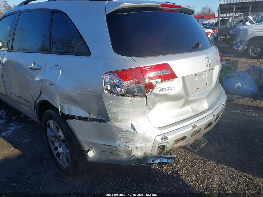 2007 Acura Mdx Technology Package VIN: 2HNYD28397H503060 Lot: 43950049