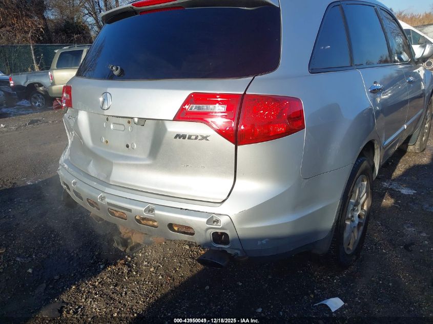 2007 Acura Mdx Technology Package VIN: 2HNYD28397H503060 Lot: 43950049