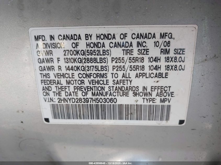 2007 Acura Mdx Technology Package VIN: 2HNYD28397H503060 Lot: 43950049