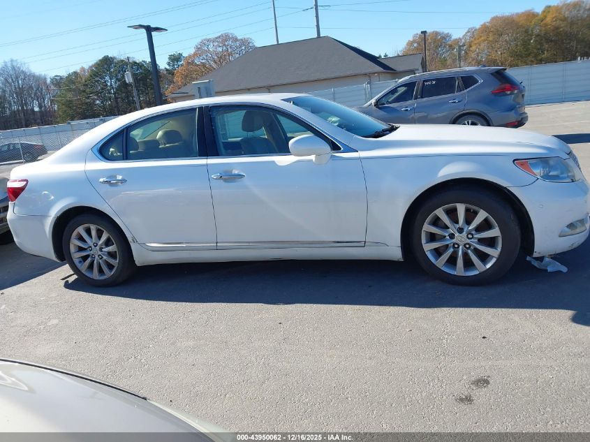 2008 Lexus Ls 460 VIN: JTHBL46FX85065079 Lot: 43950062