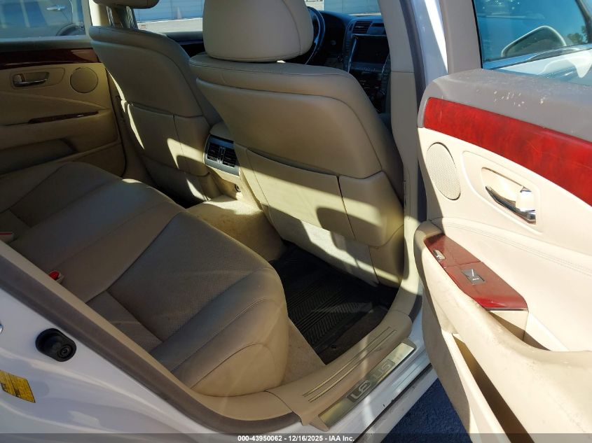 2008 Lexus Ls 460 VIN: JTHBL46FX85065079 Lot: 43950062