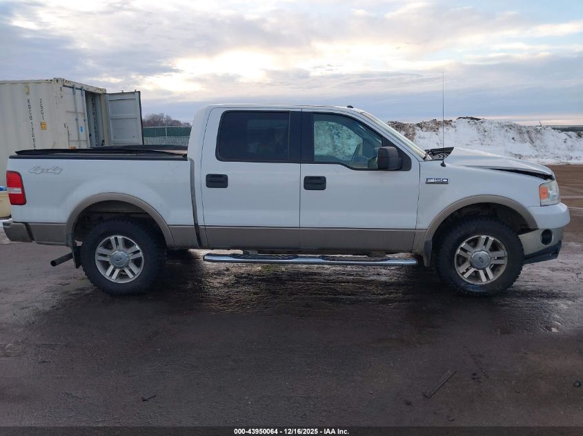 2006 Ford F-150 Fx4/Lariat/Xlt VIN: 1FTPW14VX6FB58991 Lot: 43950064