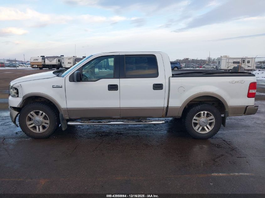 2006 Ford F-150 Fx4/Lariat/Xlt VIN: 1FTPW14VX6FB58991 Lot: 43950064