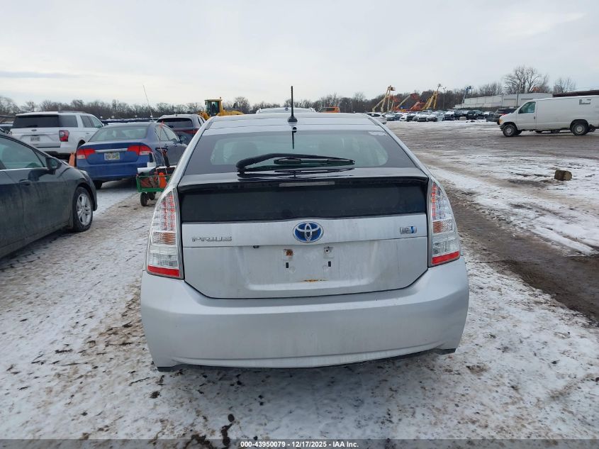 2010 Toyota Prius Iv VIN: JTDKN3DUXA1229631 Lot: 43950079