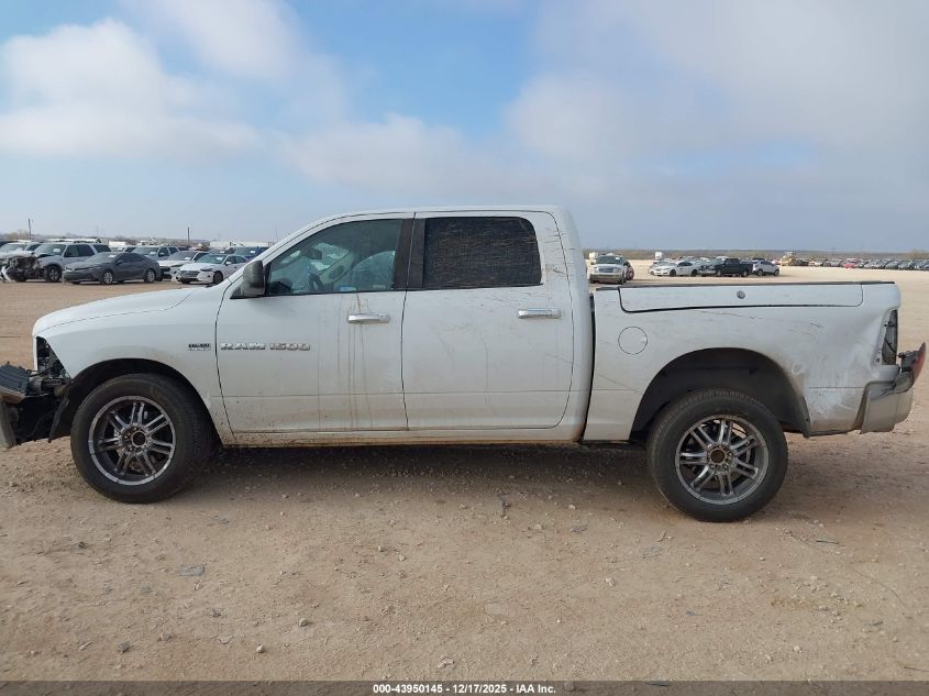 2011 Ram Ram 1500 Slt VIN: 1D7RV1CTXBS642937 Lot: 43950145