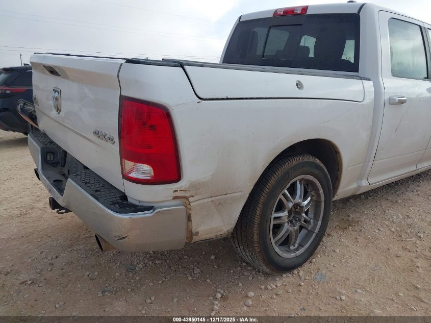 2011 Ram Ram 1500 Slt VIN: 1D7RV1CTXBS642937 Lot: 43950145