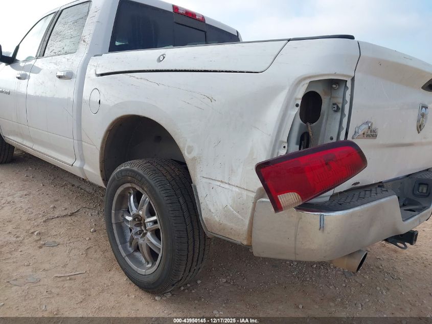 2011 Ram Ram 1500 Slt VIN: 1D7RV1CTXBS642937 Lot: 43950145