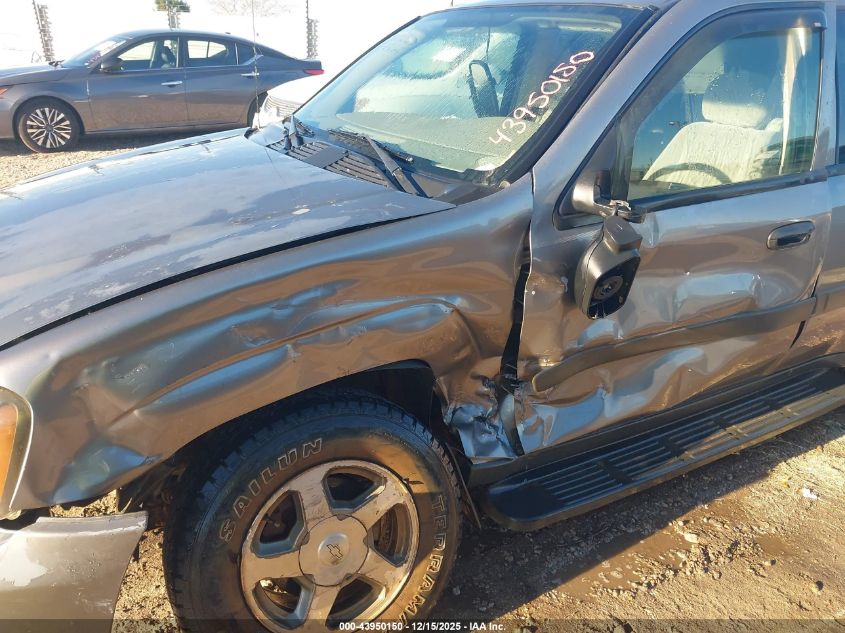 2005 Chevrolet Trailblazer Ls VIN: 1GNDT13S852270916 Lot: 43950150