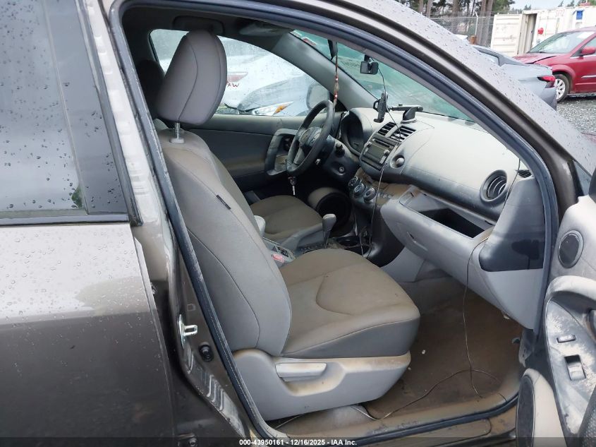 2012 Toyota Rav4 VIN: 2T3BF4DV5CW245204 Lot: 43950161