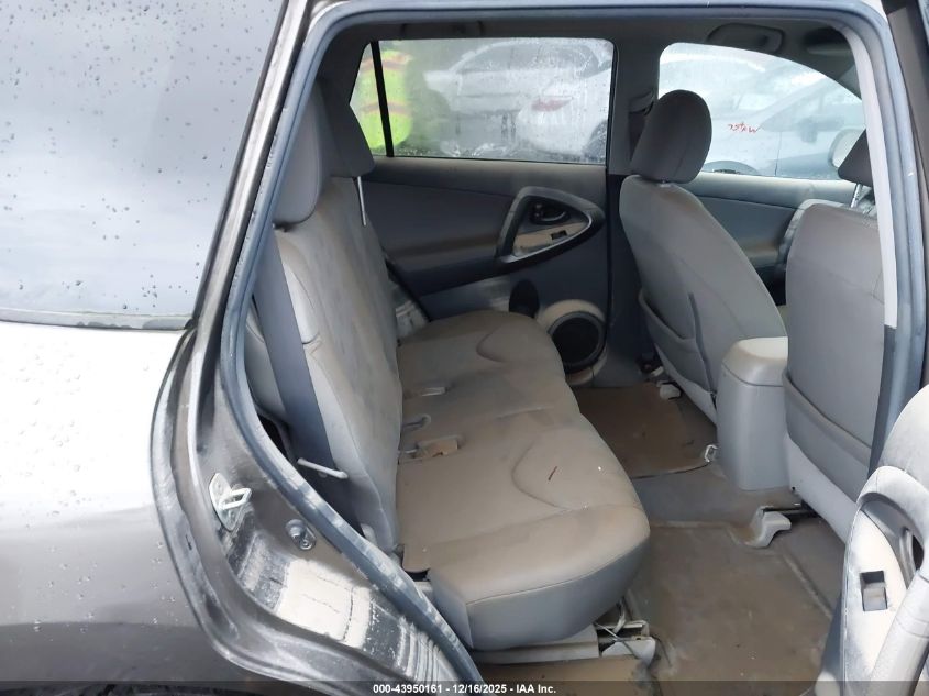 2012 Toyota Rav4 VIN: 2T3BF4DV5CW245204 Lot: 43950161