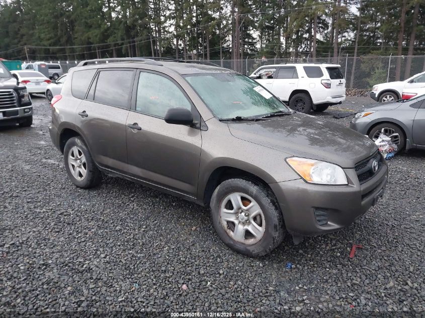 2012 Toyota RAV4