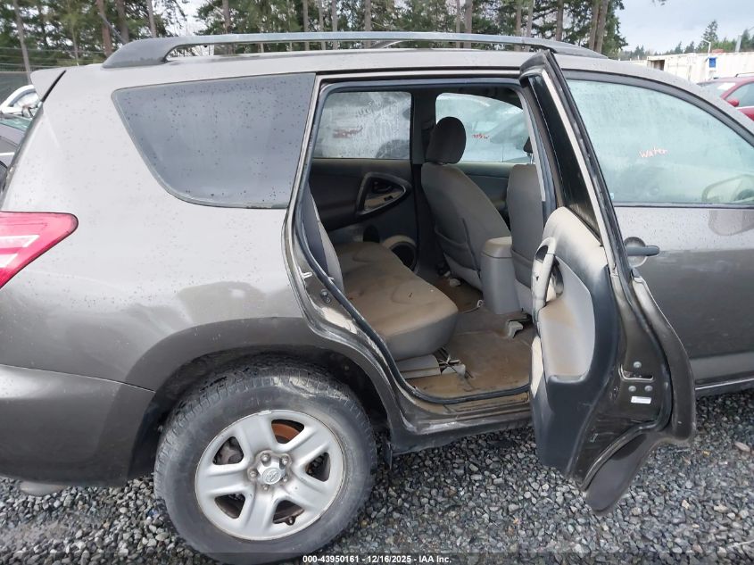 2012 Toyota Rav4 VIN: 2T3BF4DV5CW245204 Lot: 43950161