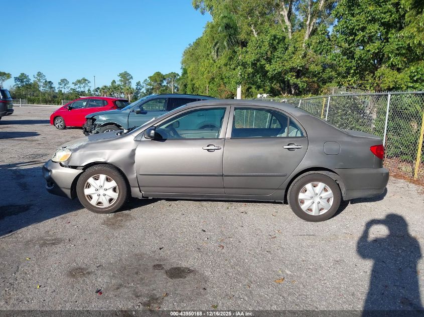 2007 Toyota Corolla Ce VIN: 1NXBR32E57Z822512 Lot: 43950168