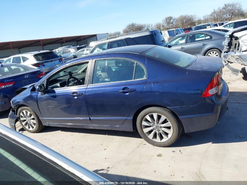 2011 Honda Civic Ex VIN: 19XFA1F87BE000999 Lot: 43950176