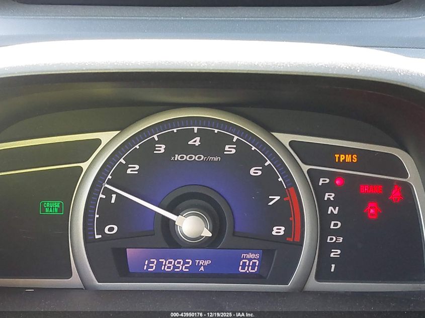 2011 Honda Civic Ex VIN: 19XFA1F87BE000999 Lot: 43950176