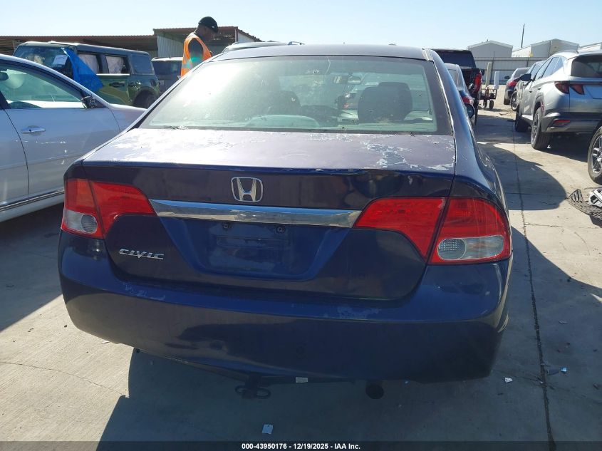 2011 Honda Civic Ex VIN: 19XFA1F87BE000999 Lot: 43950176