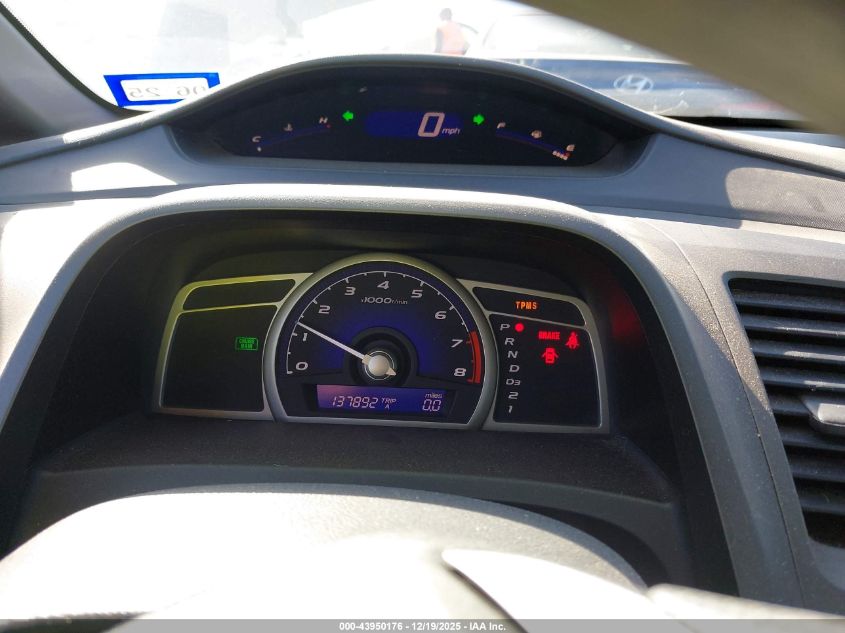 2011 Honda Civic Ex VIN: 19XFA1F87BE000999 Lot: 43950176