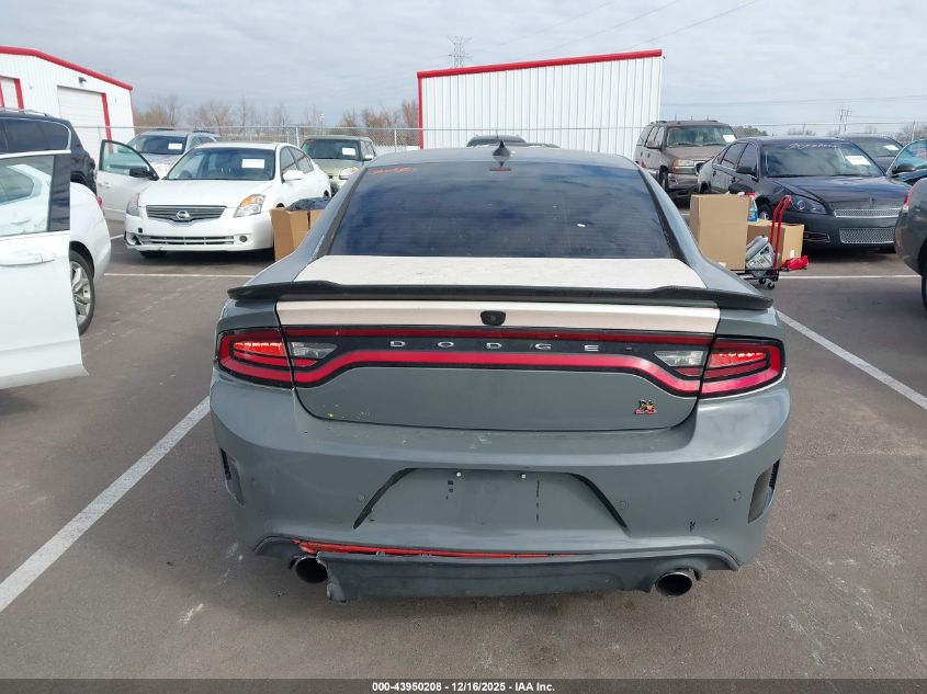 2017 Dodge Charger R/T Scat Pack Rwd VIN: 2C3CDXGJ5HH579278 Lot: 43950208