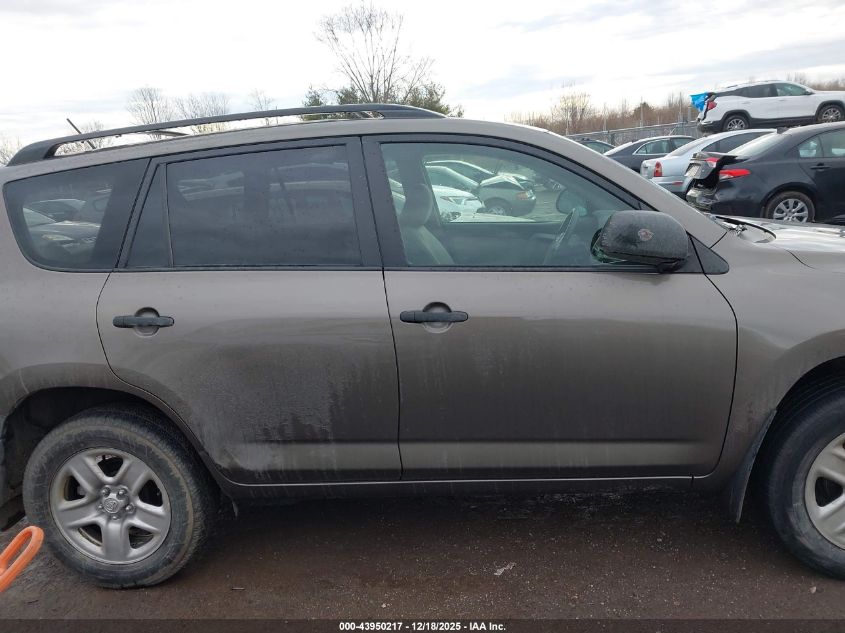 2010 Toyota Rav4 VIN: JTMZF4DV7AD028858 Lot: 43950217