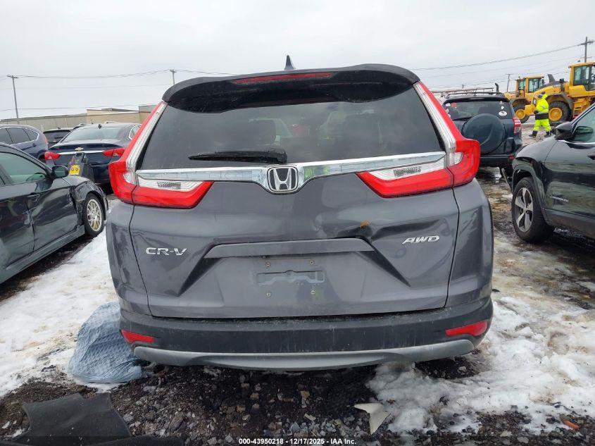 2019 Honda Cr-V Ex VIN: 2HKRW2H57KH627804 Lot: 43950218