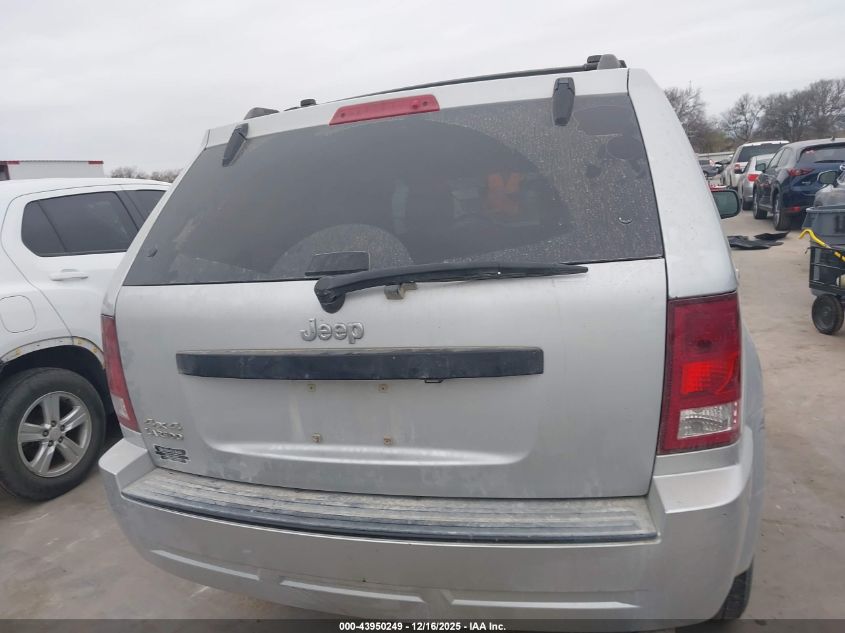 2007 Jeep Grand Cherokee Laredo VIN: 1J8GR48K47C650632 Lot: 43950249