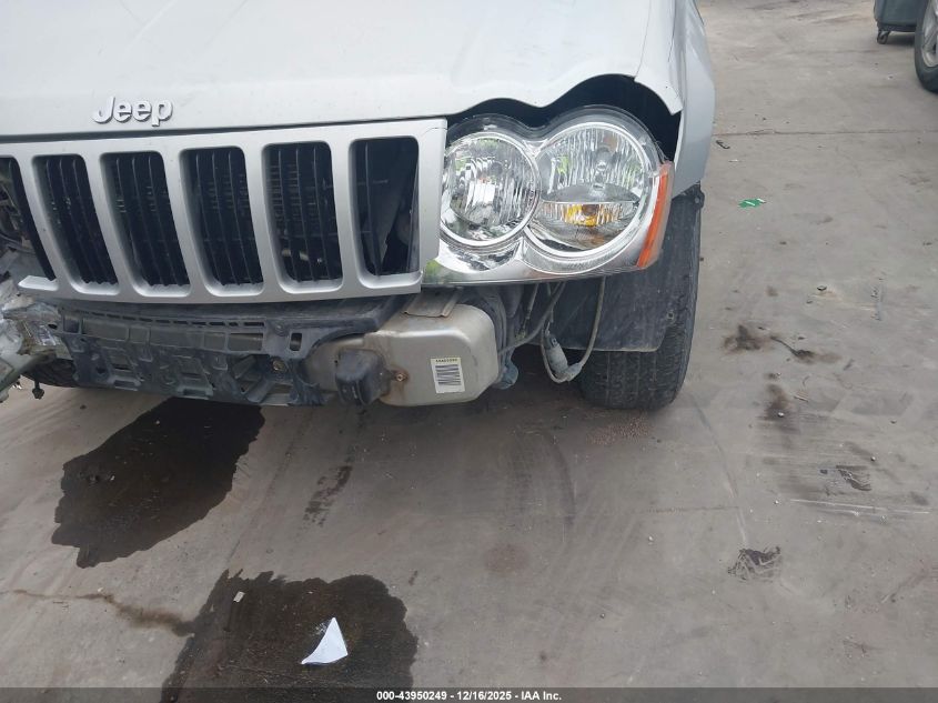 2007 Jeep Grand Cherokee Laredo VIN: 1J8GR48K47C650632 Lot: 43950249