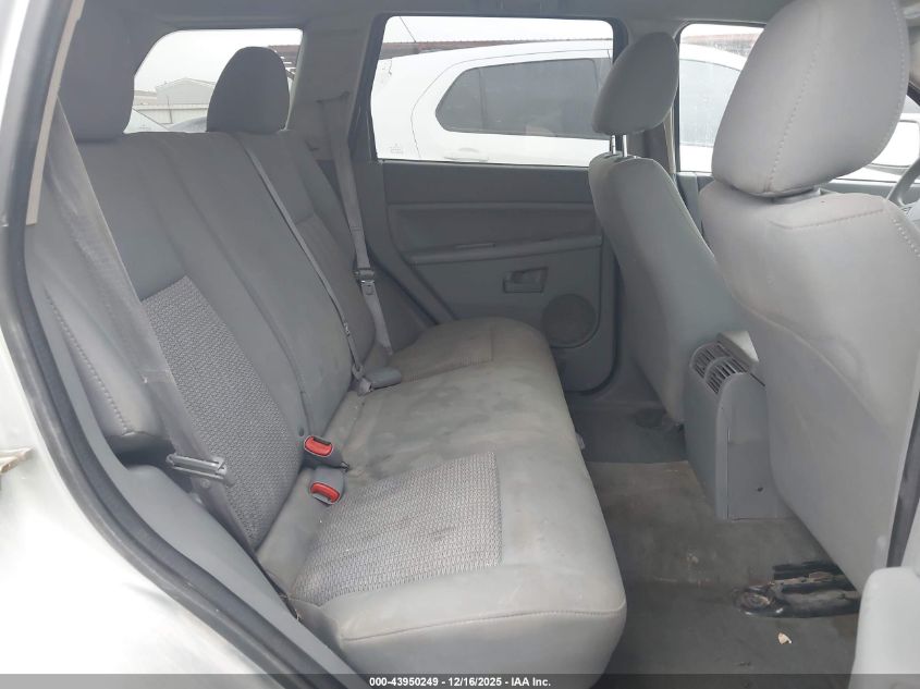 2007 Jeep Grand Cherokee Laredo VIN: 1J8GR48K47C650632 Lot: 43950249