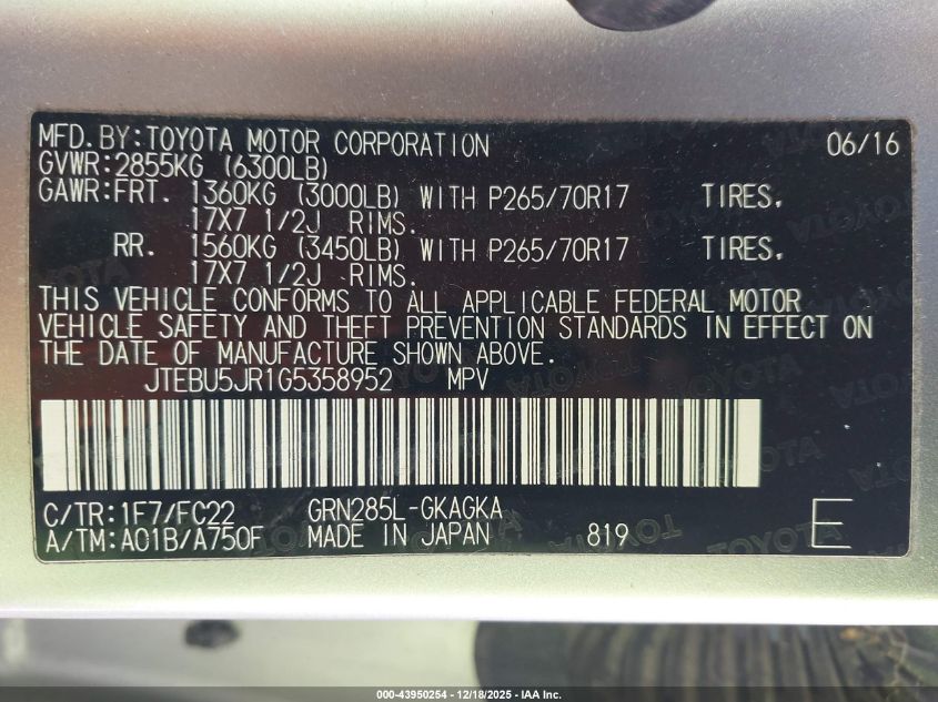 2016 Toyota 4Runner Trail VIN: JTEBU5JR1G5358952 Lot: 43950254