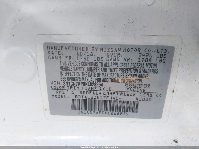 2019 Nissan Versa 1.6 Sv VIN: 3N1CN7AP0KL828254 Lot: 43950260