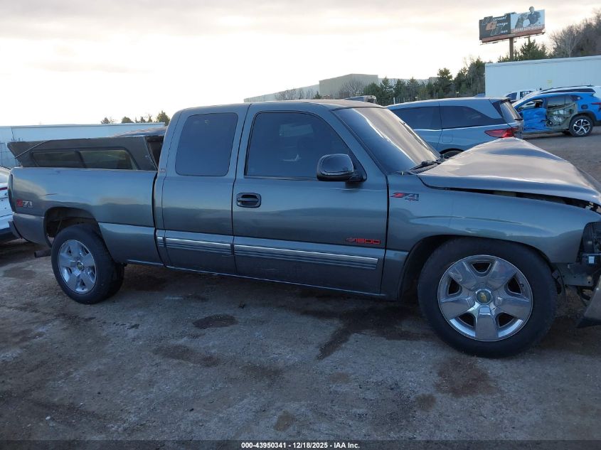 2001 Chevrolet Silverado 1500 Ls VIN: 1GCEK19T91Z225016 Lot: 43950341