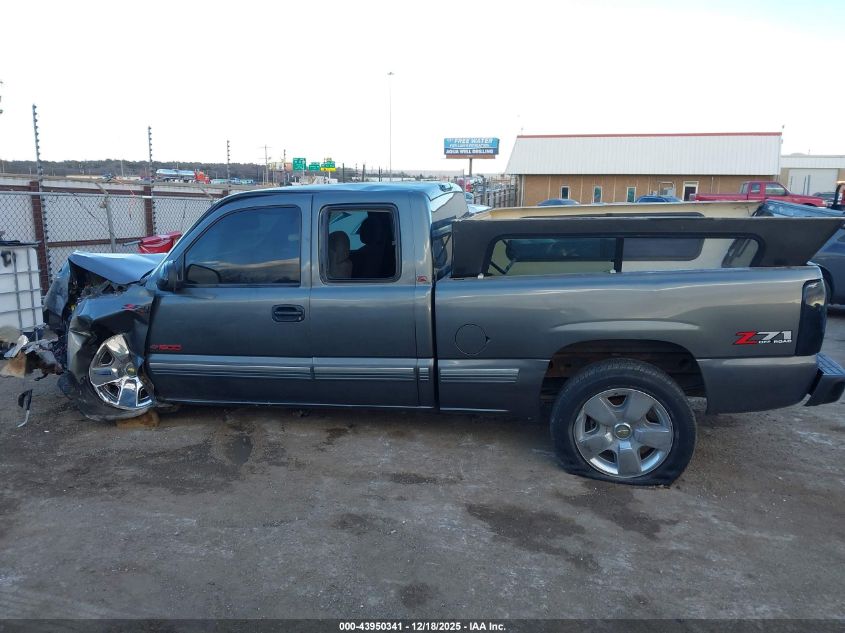 2001 Chevrolet Silverado 1500 Ls VIN: 1GCEK19T91Z225016 Lot: 43950341