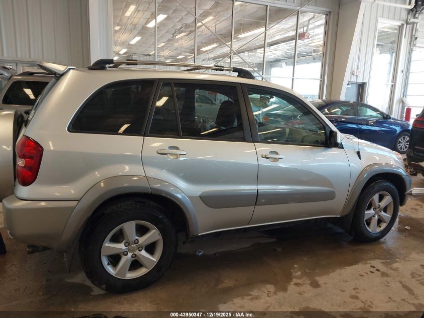 2005 Toyota Rav4 VIN: JTEGD20VX50085765 Lot: 43950347