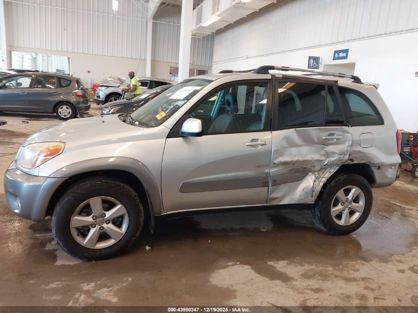 2005 Toyota Rav4 VIN: JTEGD20VX50085765 Lot: 43950347