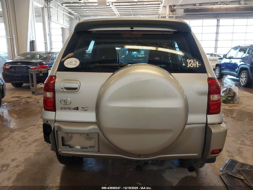 2005 Toyota Rav4 VIN: JTEGD20VX50085765 Lot: 43950347