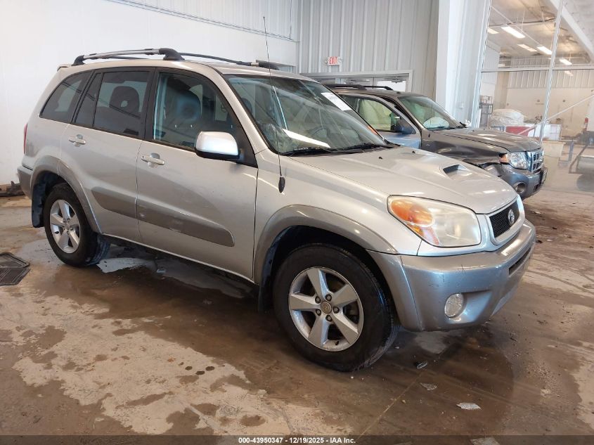 2005 Toyota RAV4