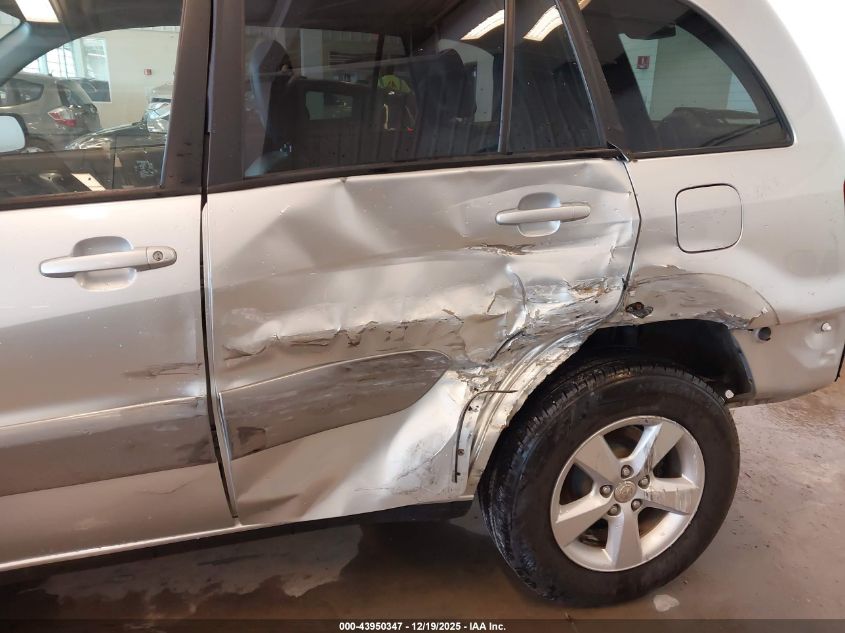 2005 Toyota Rav4 VIN: JTEGD20VX50085765 Lot: 43950347