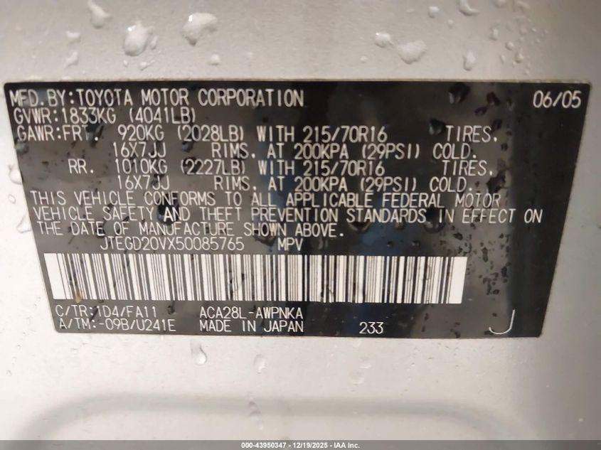 2005 Toyota Rav4 VIN: JTEGD20VX50085765 Lot: 43950347