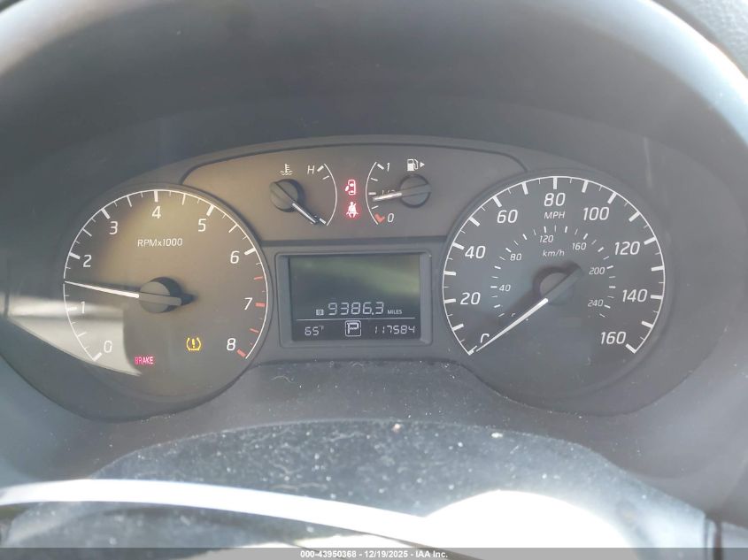 2014 Nissan Sentra S VIN: 3N1AB7AP0EY276360 Lot: 43950368