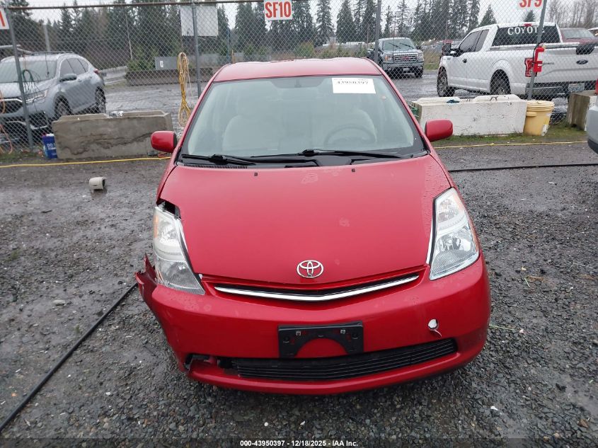 2007 Toyota Prius VIN: JTDKB20U677557353 Lot: 43950397