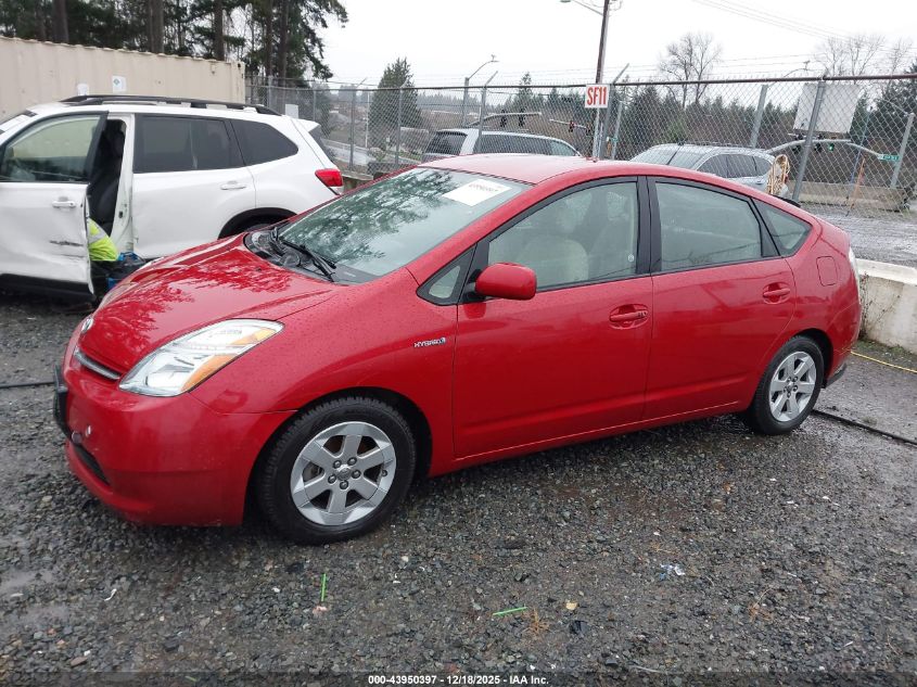 2007 Toyota Prius VIN: JTDKB20U677557353 Lot: 43950397