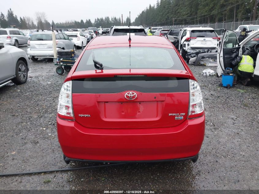 2007 Toyota Prius VIN: JTDKB20U677557353 Lot: 43950397
