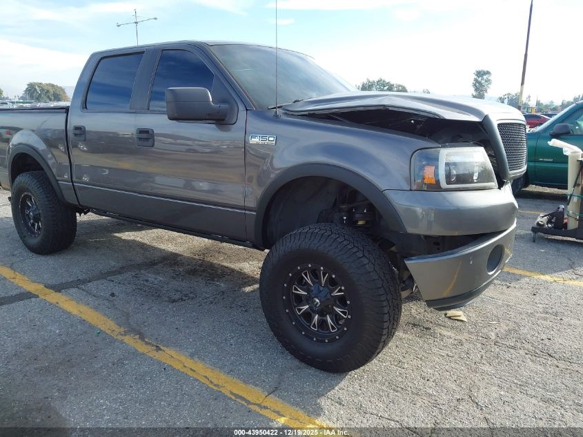 2007 Ford F-150 Lariat/Xlt