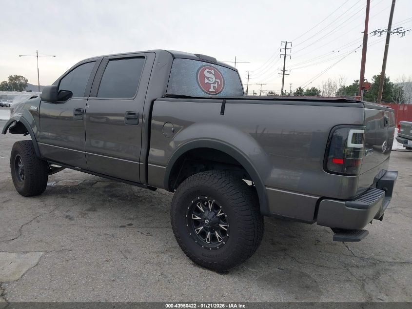 2007 Ford F-150 Lariat/Xlt